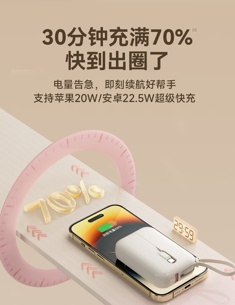 详情图片_03.jpg