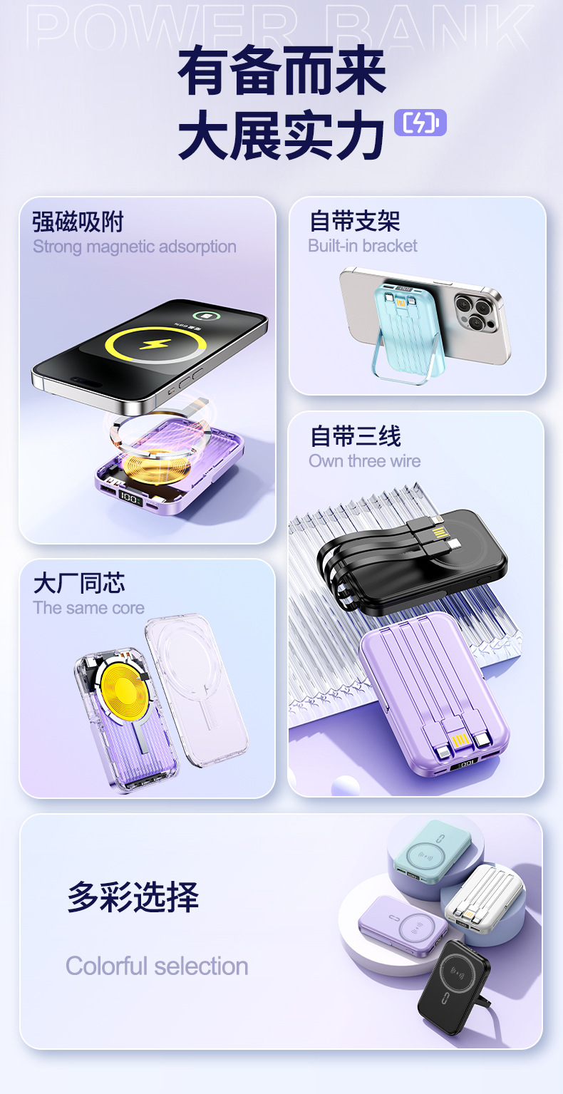 详情图片_04.jpg