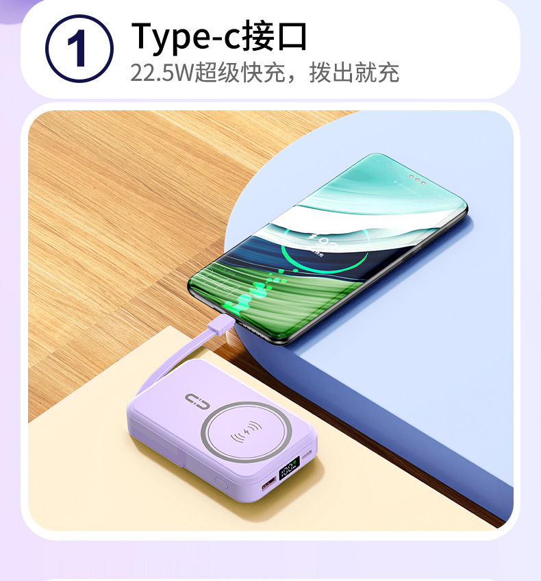 详情图片_08.jpg