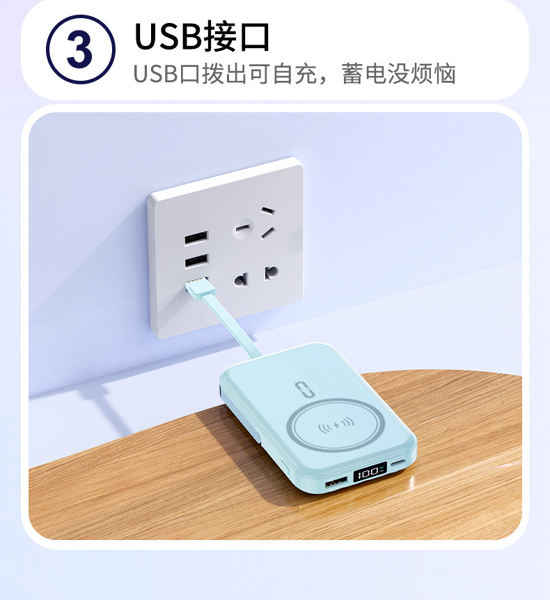 详情图片_10.jpg