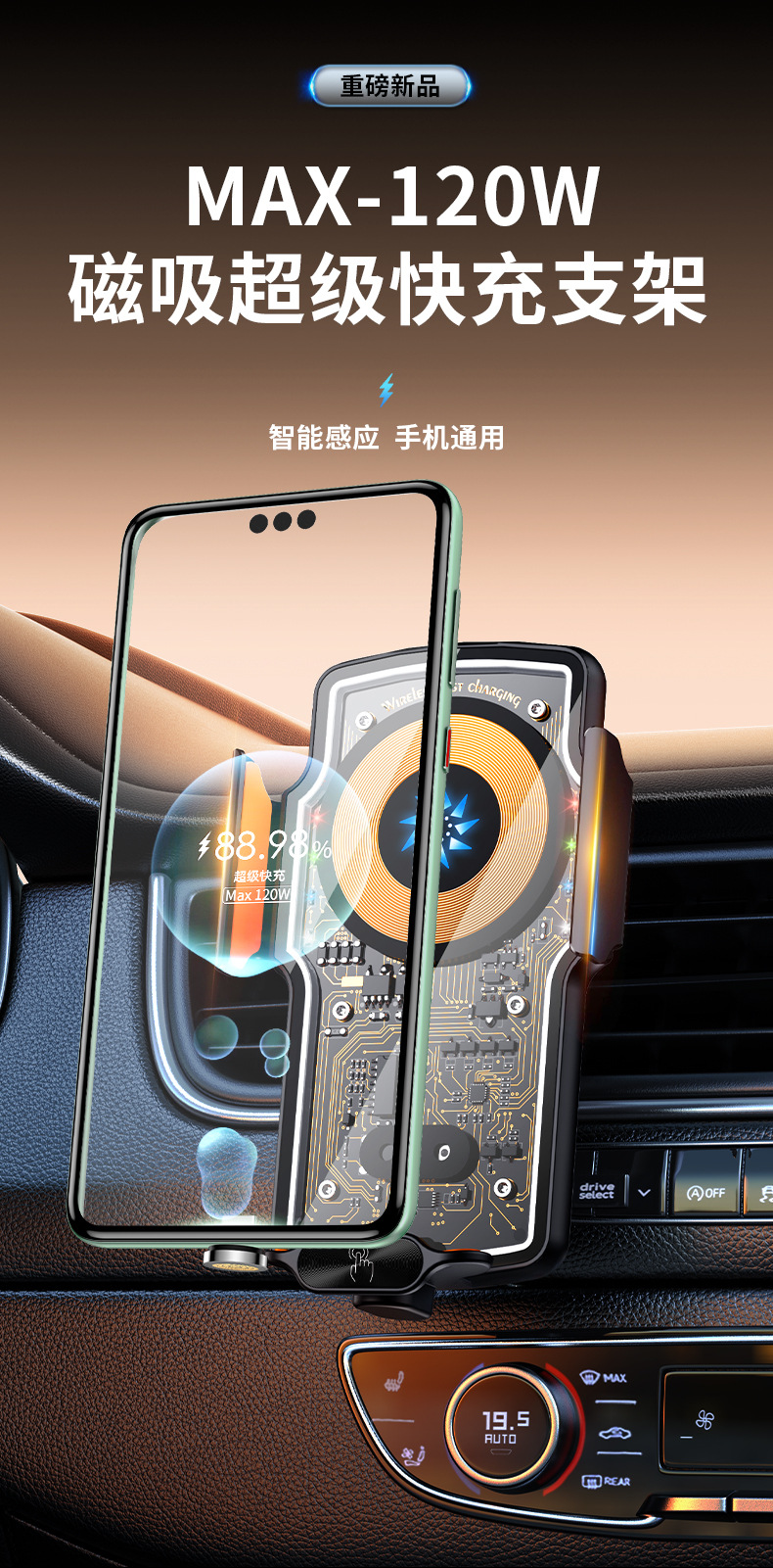 详情图片_01.jpg