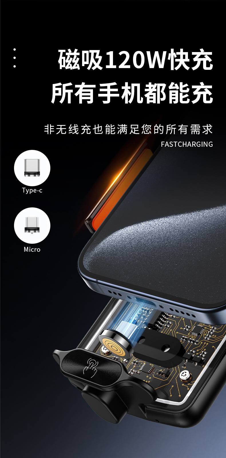 详情图片_06.jpg