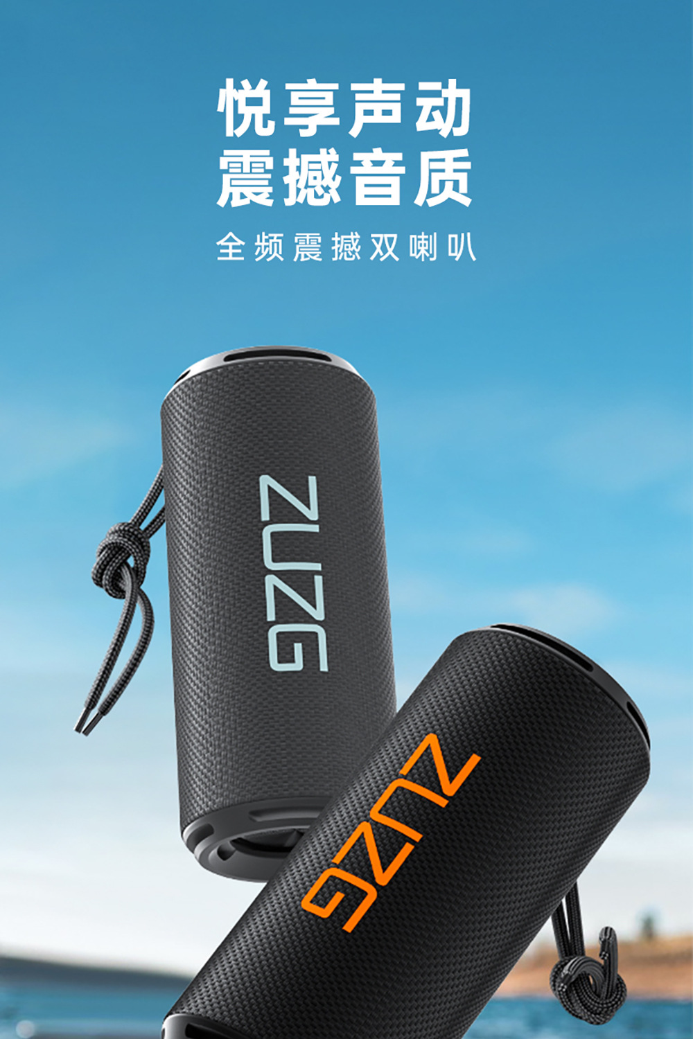详情图片_01.jpg