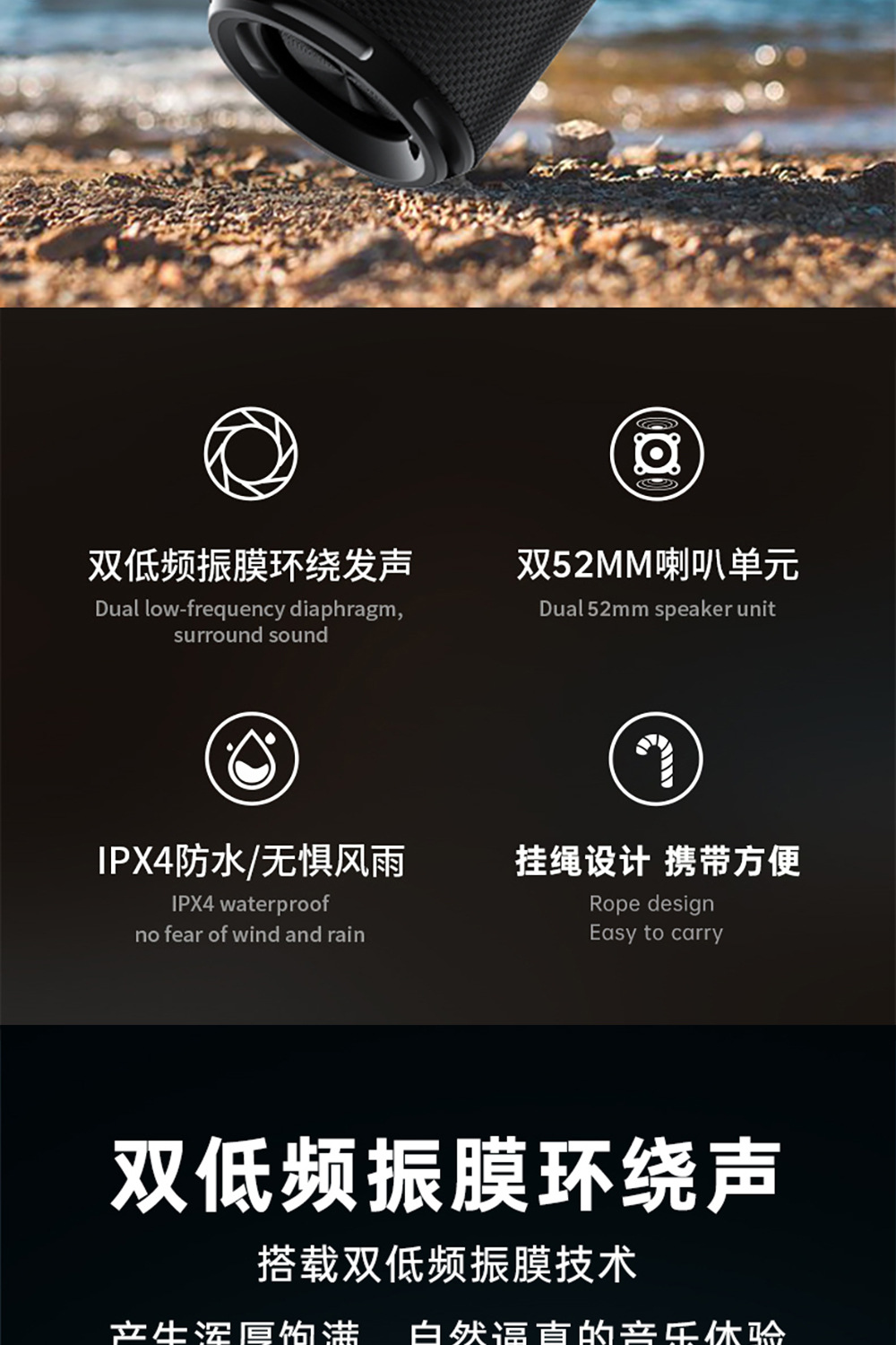 详情图片_02.jpg