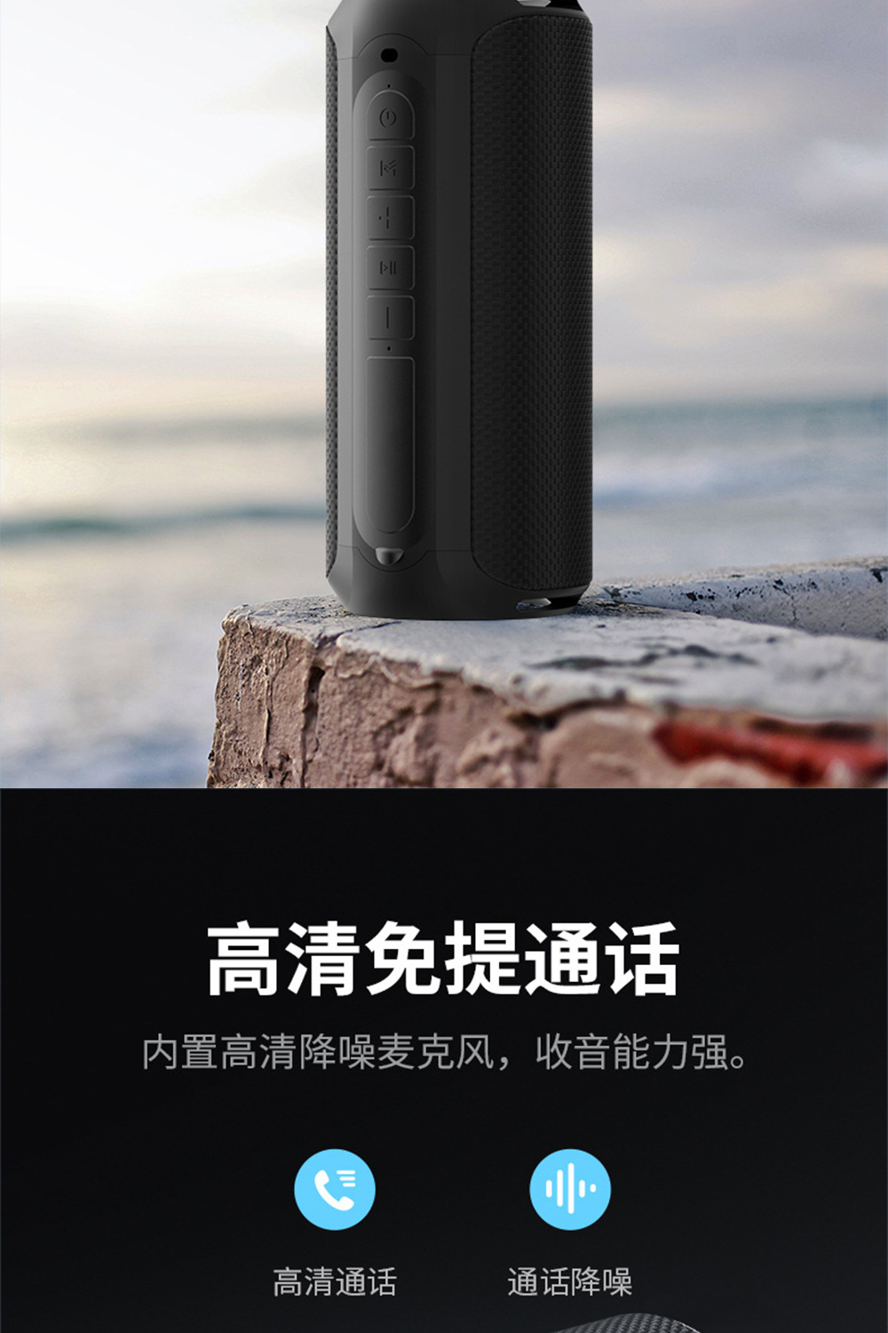 详情图片_08.jpg
