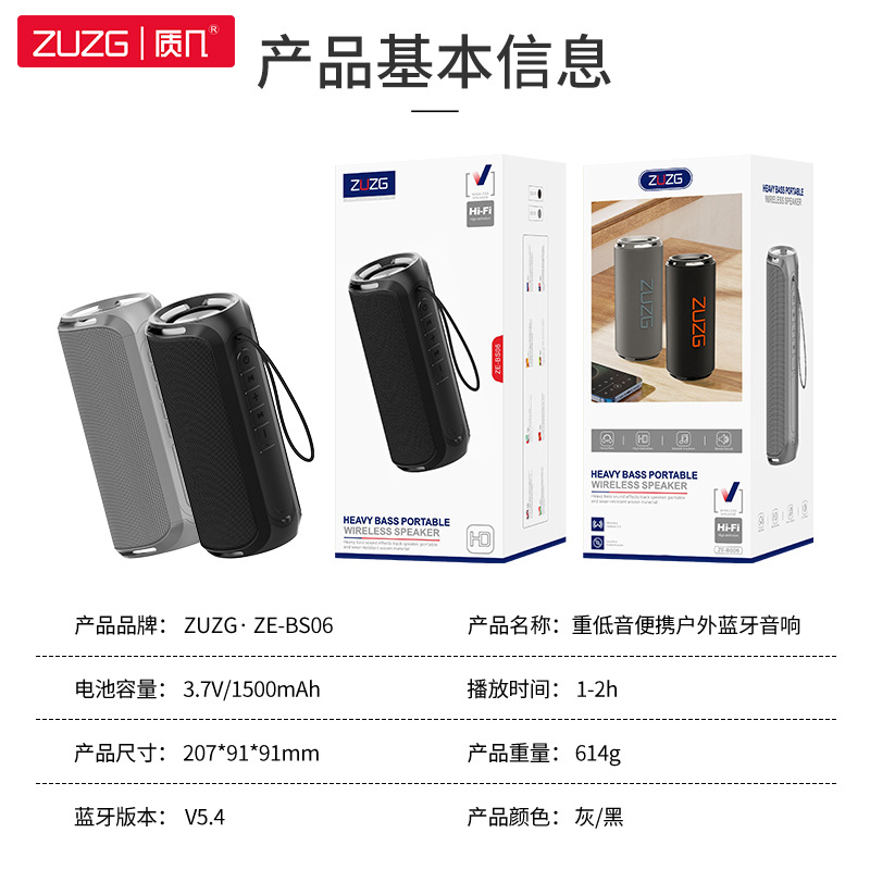 详情图片_10.jpg