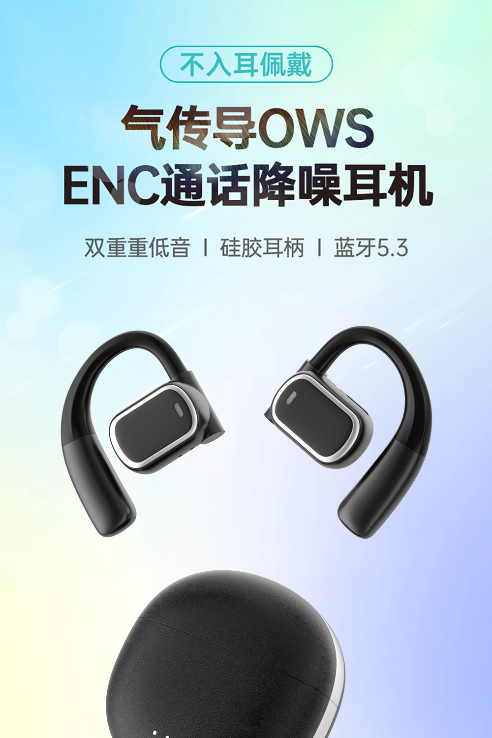 详情图片_01.jpg