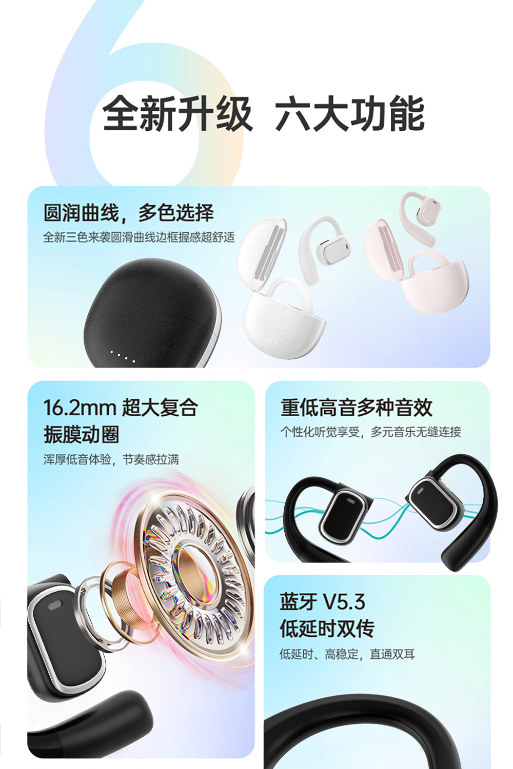 详情图片_03.jpg