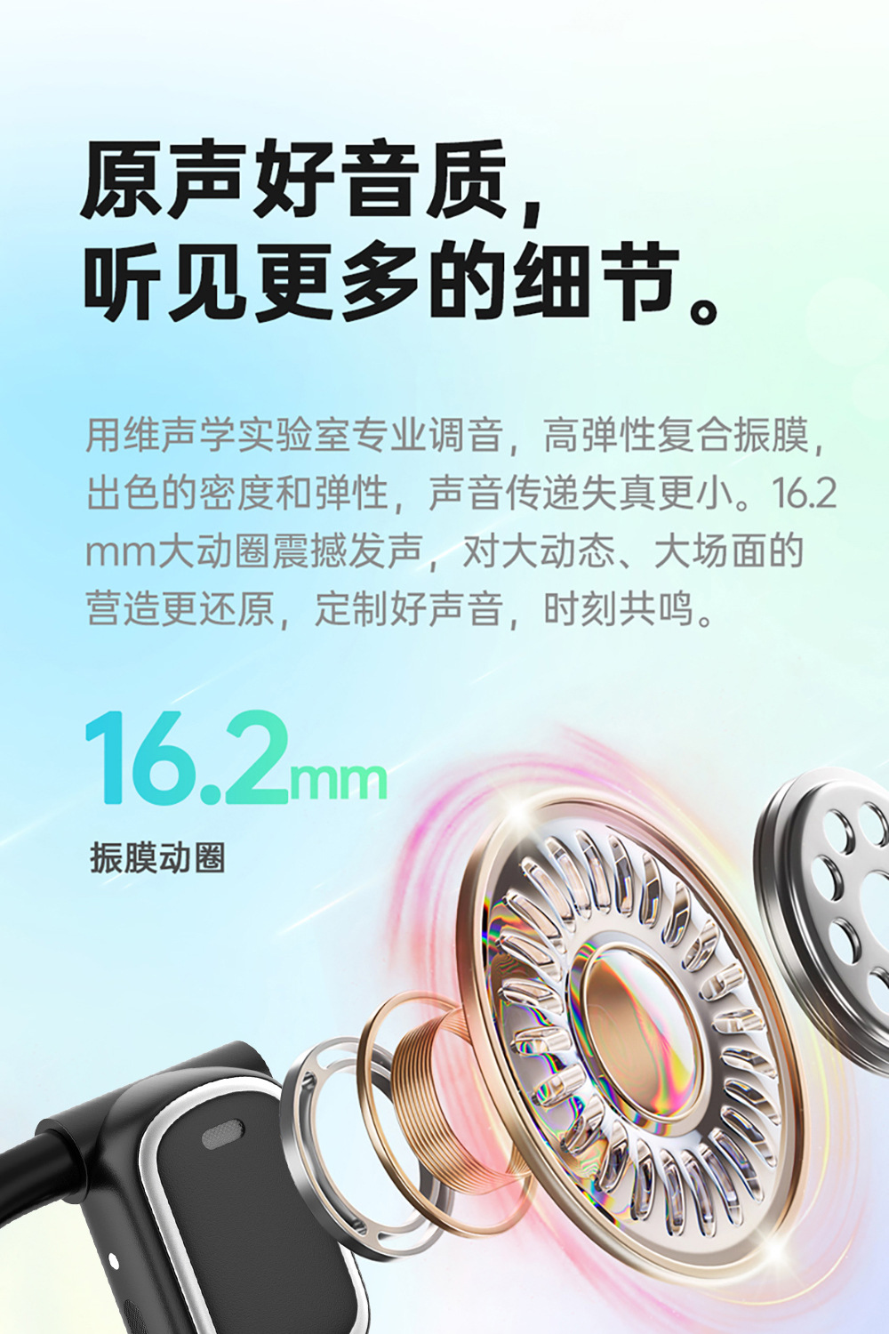 详情图片_05.jpg