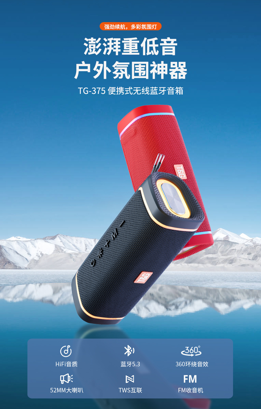 详情图片_01.jpg