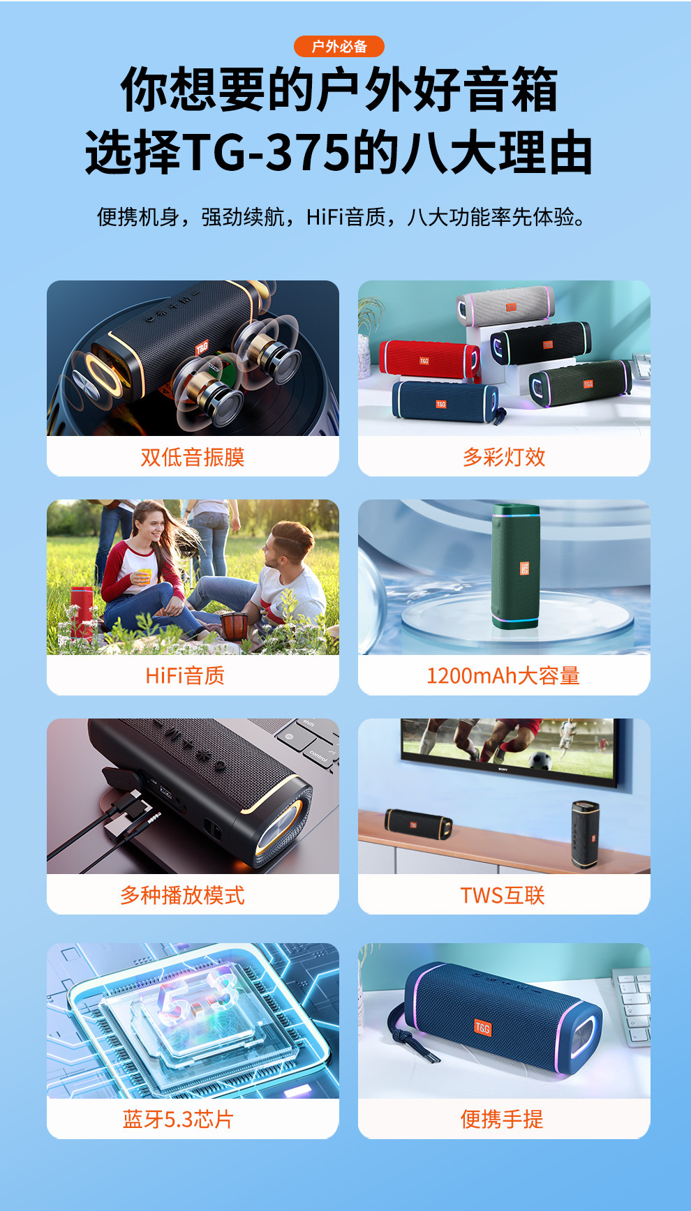 详情图片_02.jpg