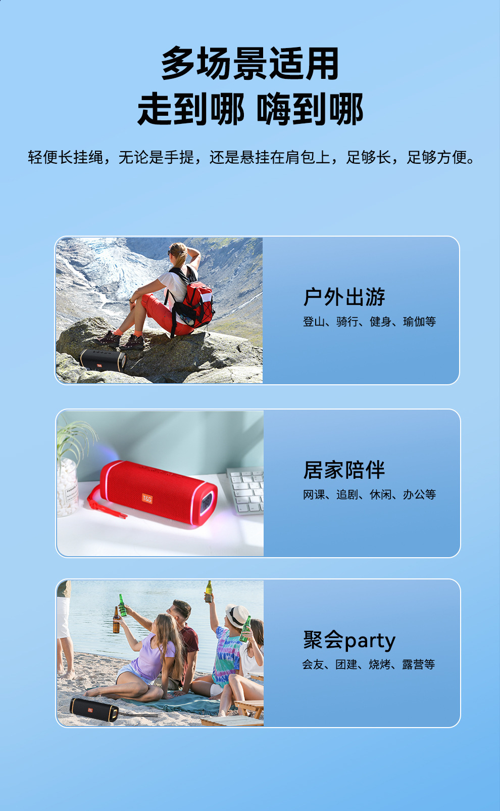 详情图片_07.jpg