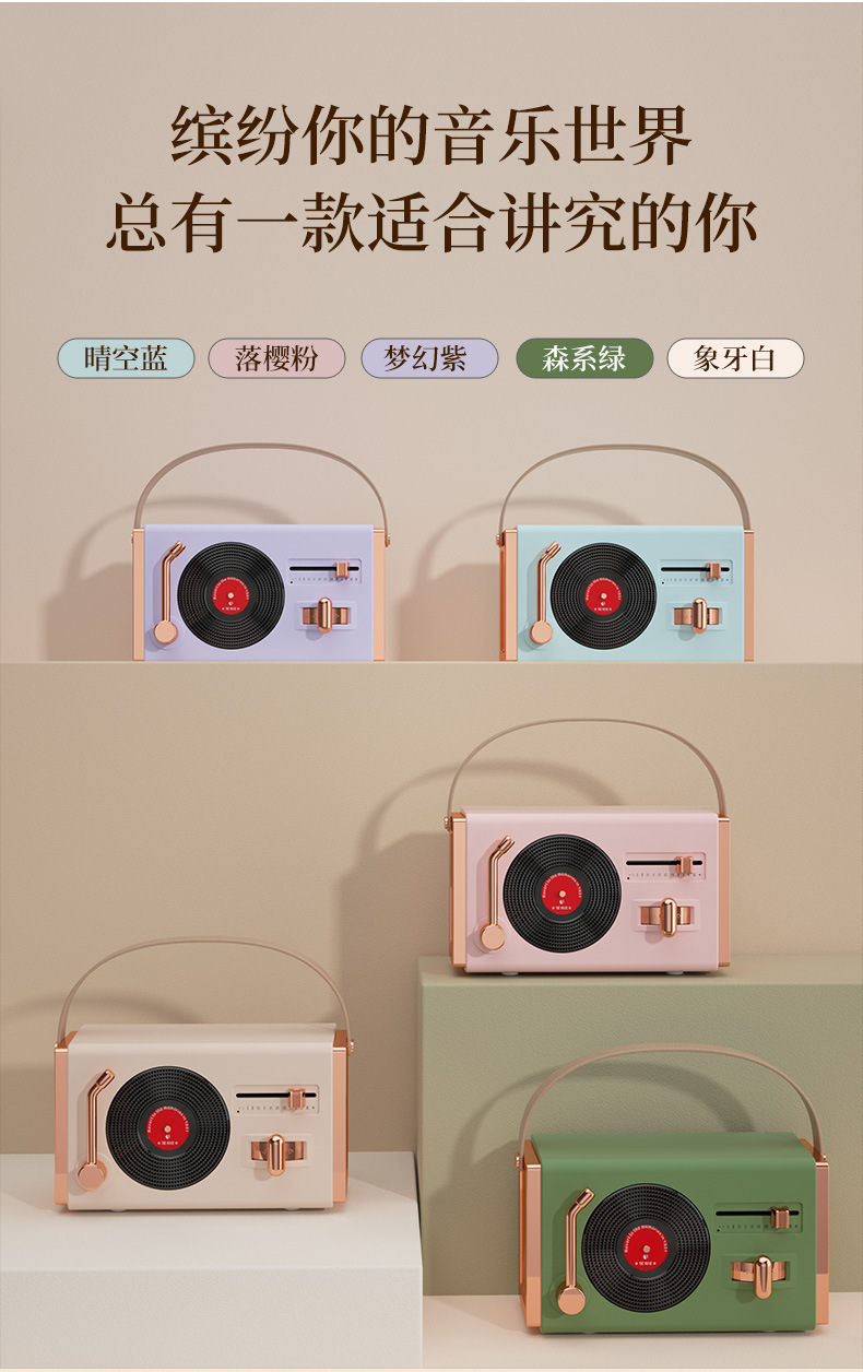 详情图片_01.jpg