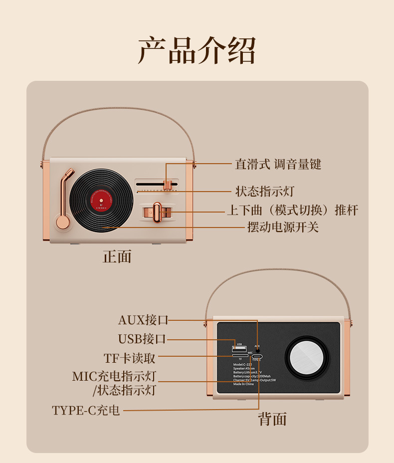 详情图片_03.jpg